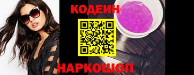 герыч Новозыбков