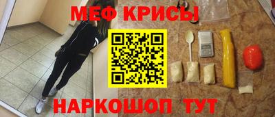ГАЛЛЮЦИНОГЕННЫЕ ГРИБЫ Новодвинск