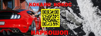 ГАЛЛЮЦИНОГЕННЫЕ ГРИБЫ Новодвинск