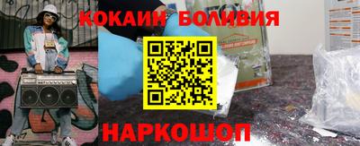 герыч Новозыбков