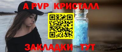 ГАЛЛЮЦИНОГЕННЫЕ ГРИБЫ Новодвинск