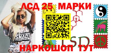 герыч Новозыбков