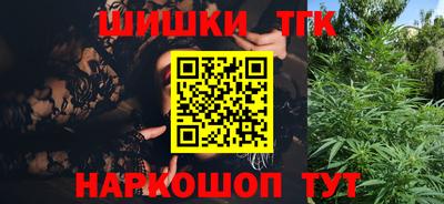 герыч Новозыбков