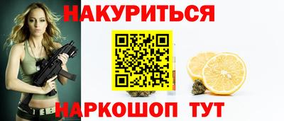 ГАЛЛЮЦИНОГЕННЫЕ ГРИБЫ Новодвинск