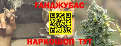 ГАЛЛЮЦИНОГЕННЫЕ ГРИБЫ Новодвинск