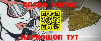 герыч Новозыбков