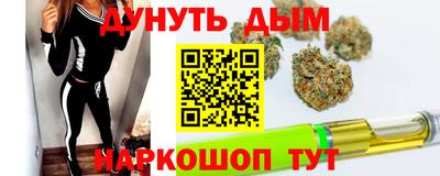 герыч Новозыбков