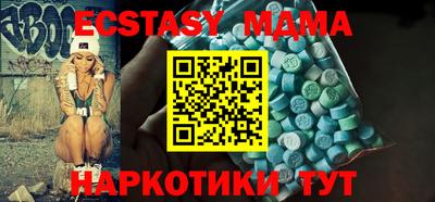 герыч Новозыбков
