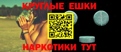 герыч Новозыбков