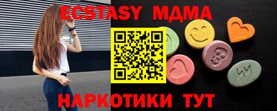 герыч Новозыбков