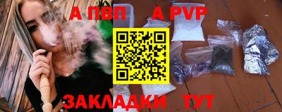 ГАЛЛЮЦИНОГЕННЫЕ ГРИБЫ Новодвинск