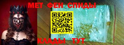 герыч Новозыбков