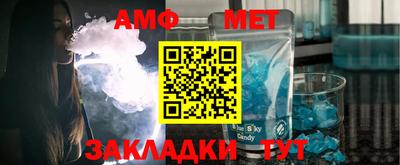 кокс Новокубанск