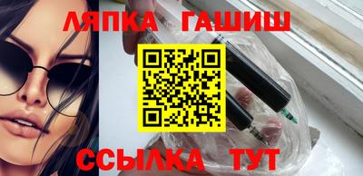 кокс Новокубанск