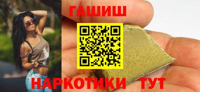 герыч Новозыбков