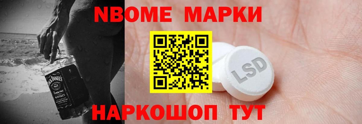 Лсд 25 экстази  LSD-25 экстази ecstasy  Вход с VPN  MEGA онион  Лсд 25 экстази ecstasy  Похвистнево 
