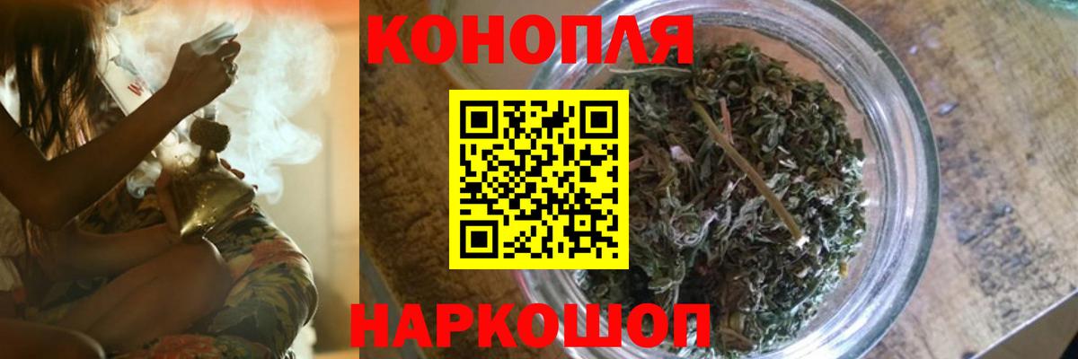 АМФЕТАМИН Похвистнево